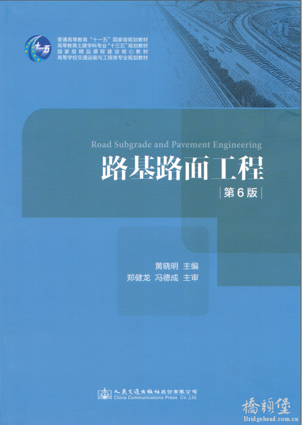 截图202301172134432247.png