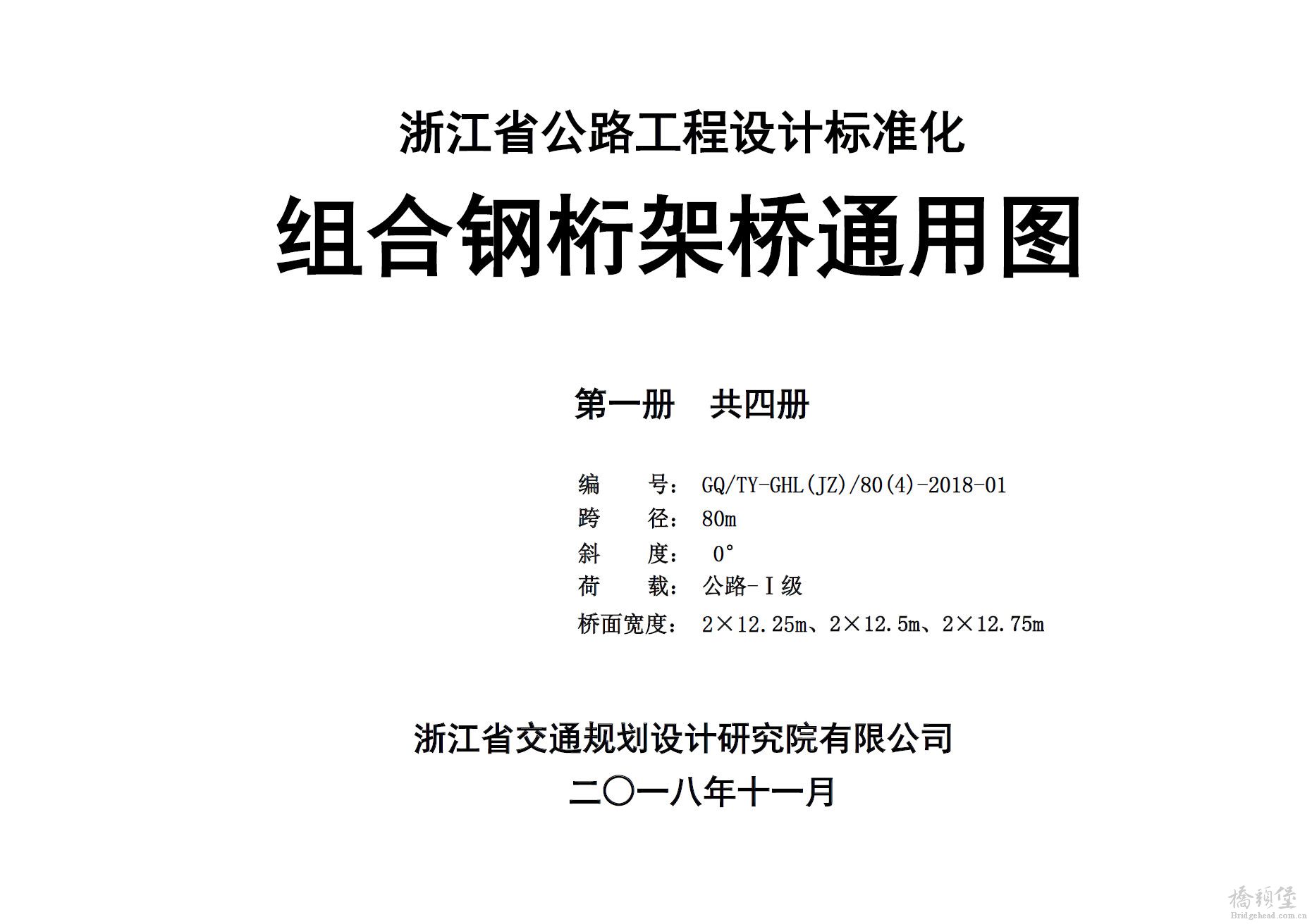封面.jpg