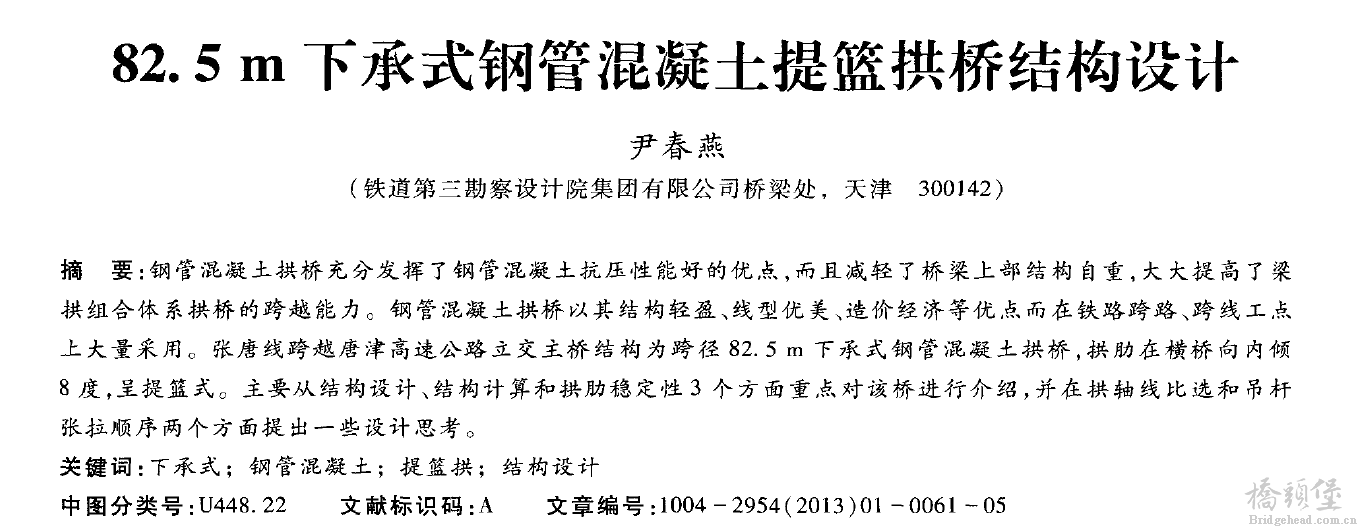 截图202302271504073560.png