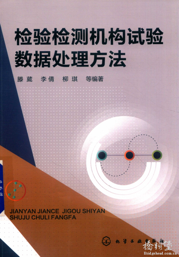 QQ图片20230324092022.png