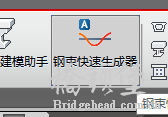 截图202304262129183571.png