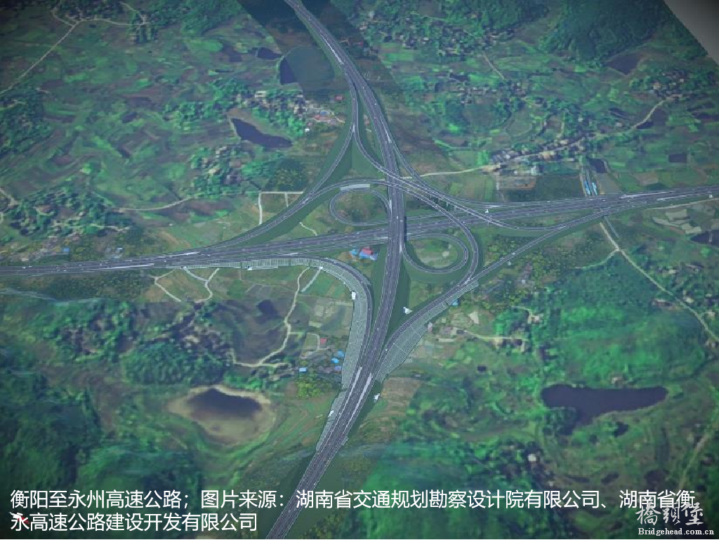 5-衡阳至永州高速公路-.png