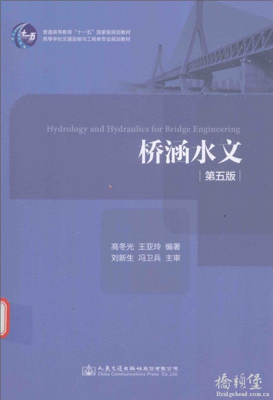 1、封面.jpg