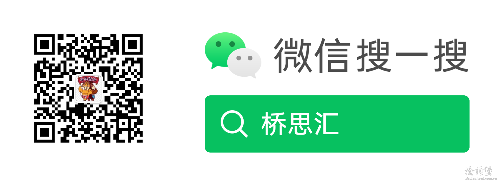 截图202408271419266213.jpg