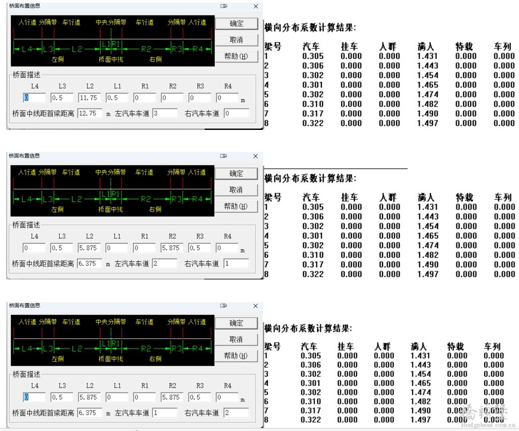 微信截图_20250516104810.png