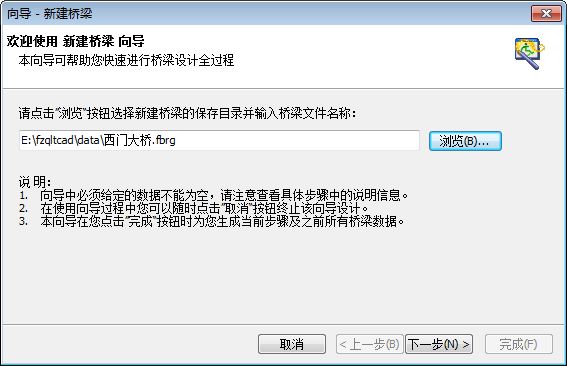 向导1.jpg