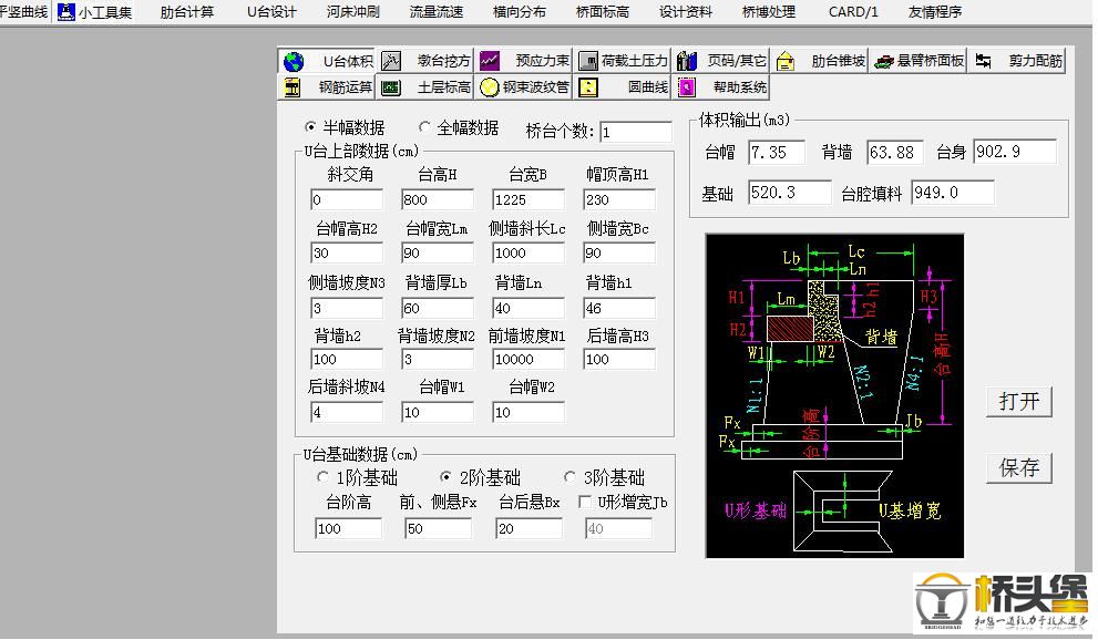 无标题.jpg