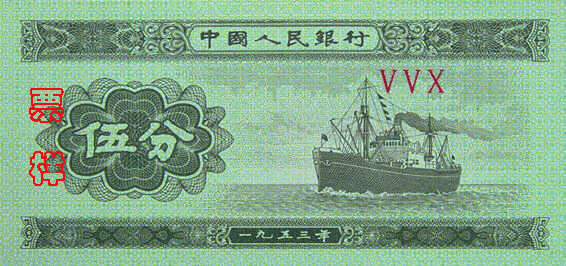 5分01.jpg