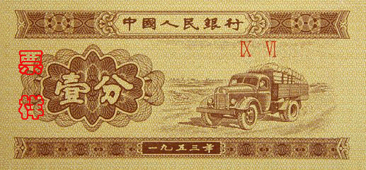 1分01.jpg