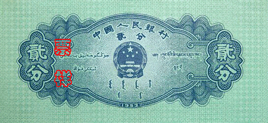 2分02.jpg