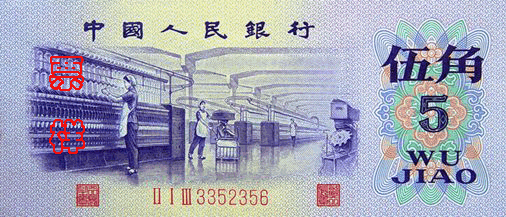5角01.jpg
