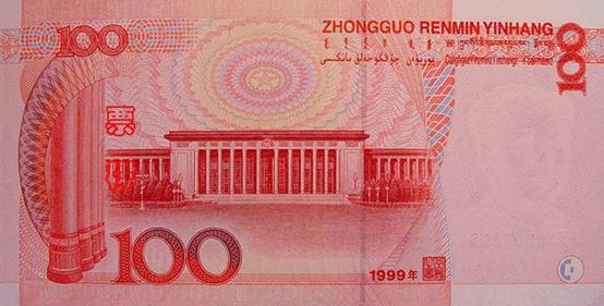 100元02.jpg