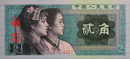2角01.jpg