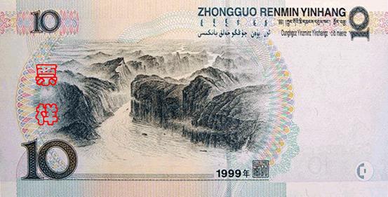 10元02.jpg