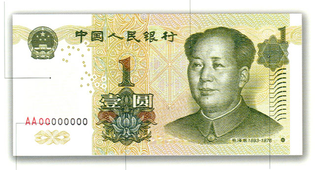 1元01.jpg