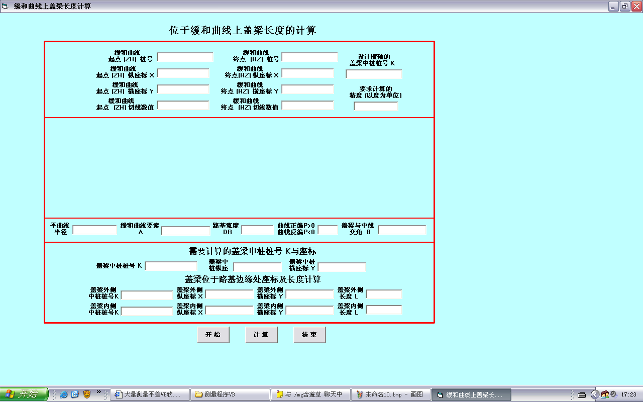 未命名11.jpg