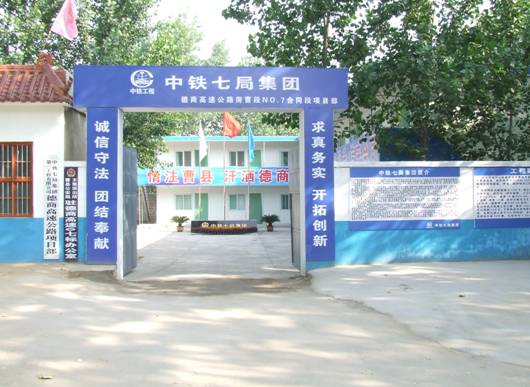 clip_image002.jpg