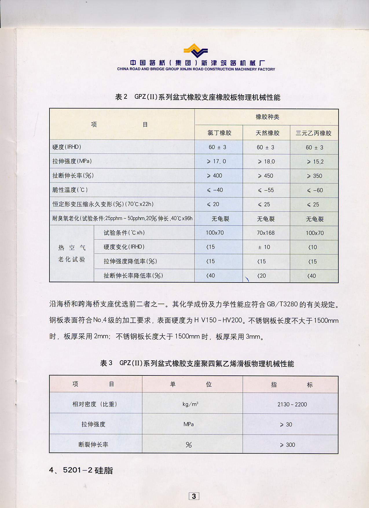 未标题4.jpg