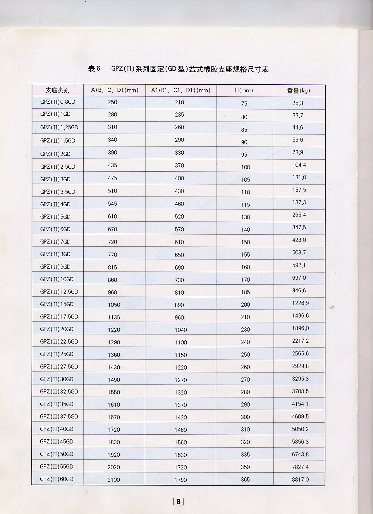 未标题9.jpg