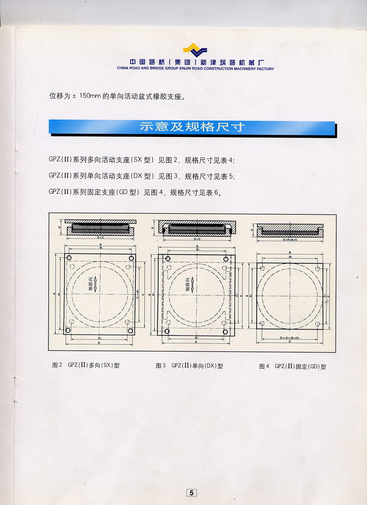 未标题6.jpg