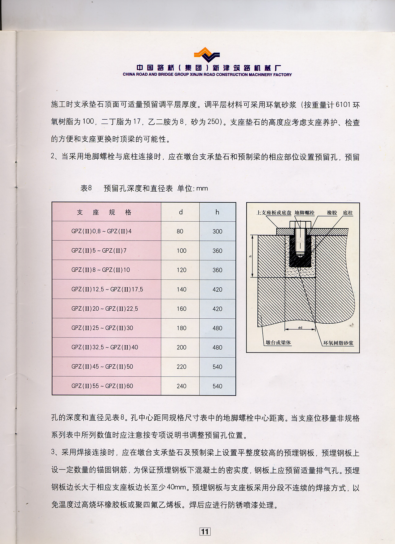 未标题12.jpg