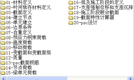 视频目录.jpg