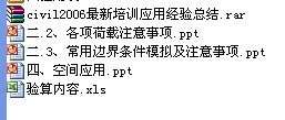 Image00000.jpg