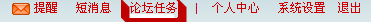 ltrw.png