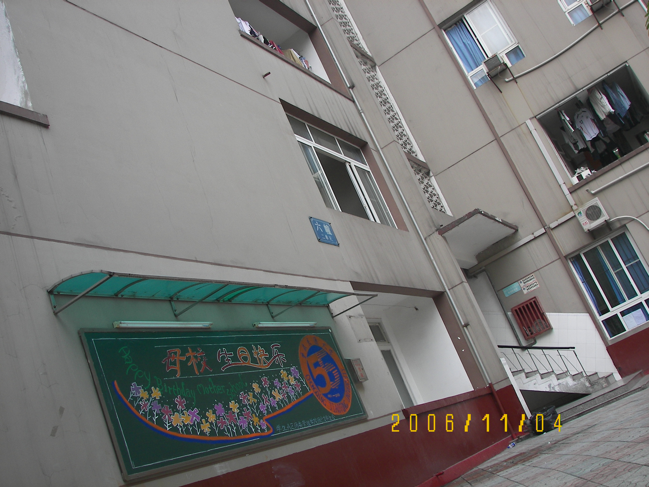 100_1053.jpg