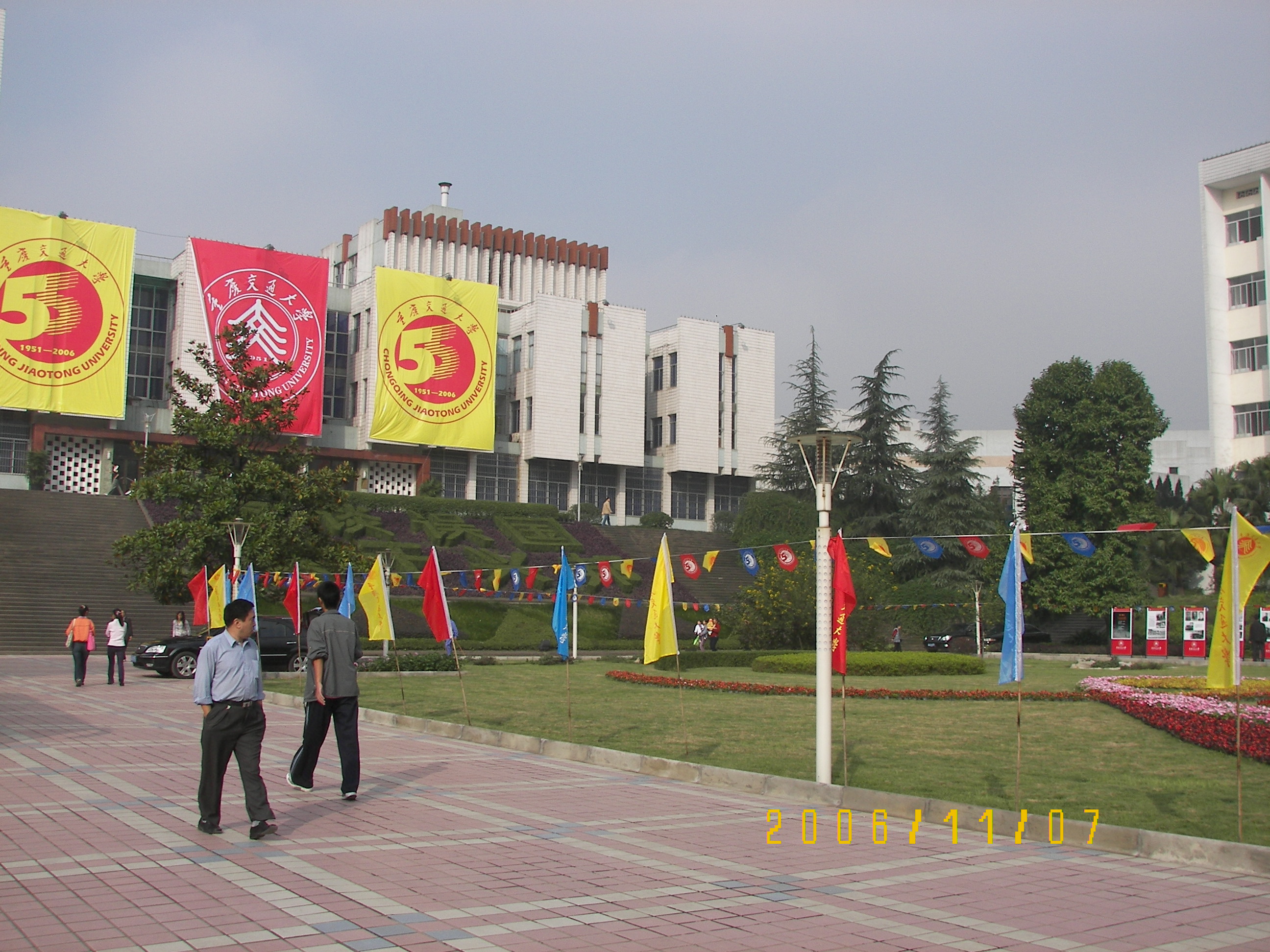 交院55周年校庆 047.jpg
