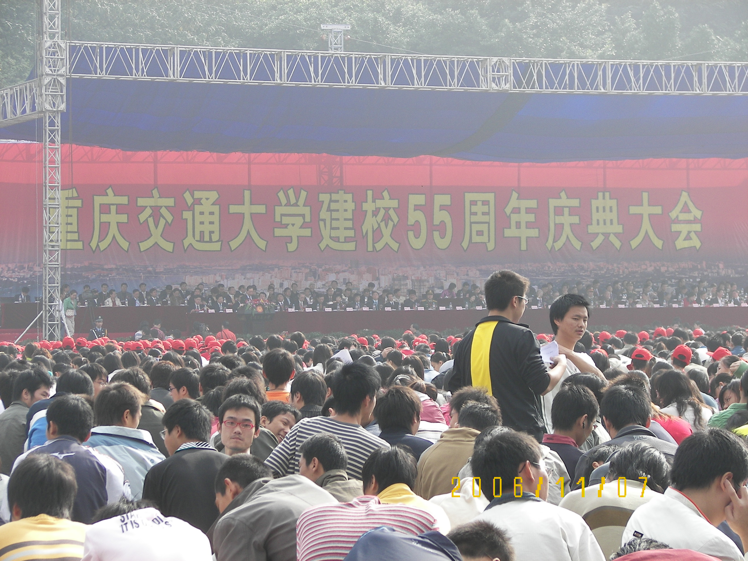 交院55周年校庆 070.jpg