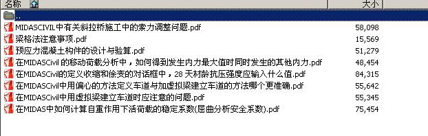 未命名.JPG