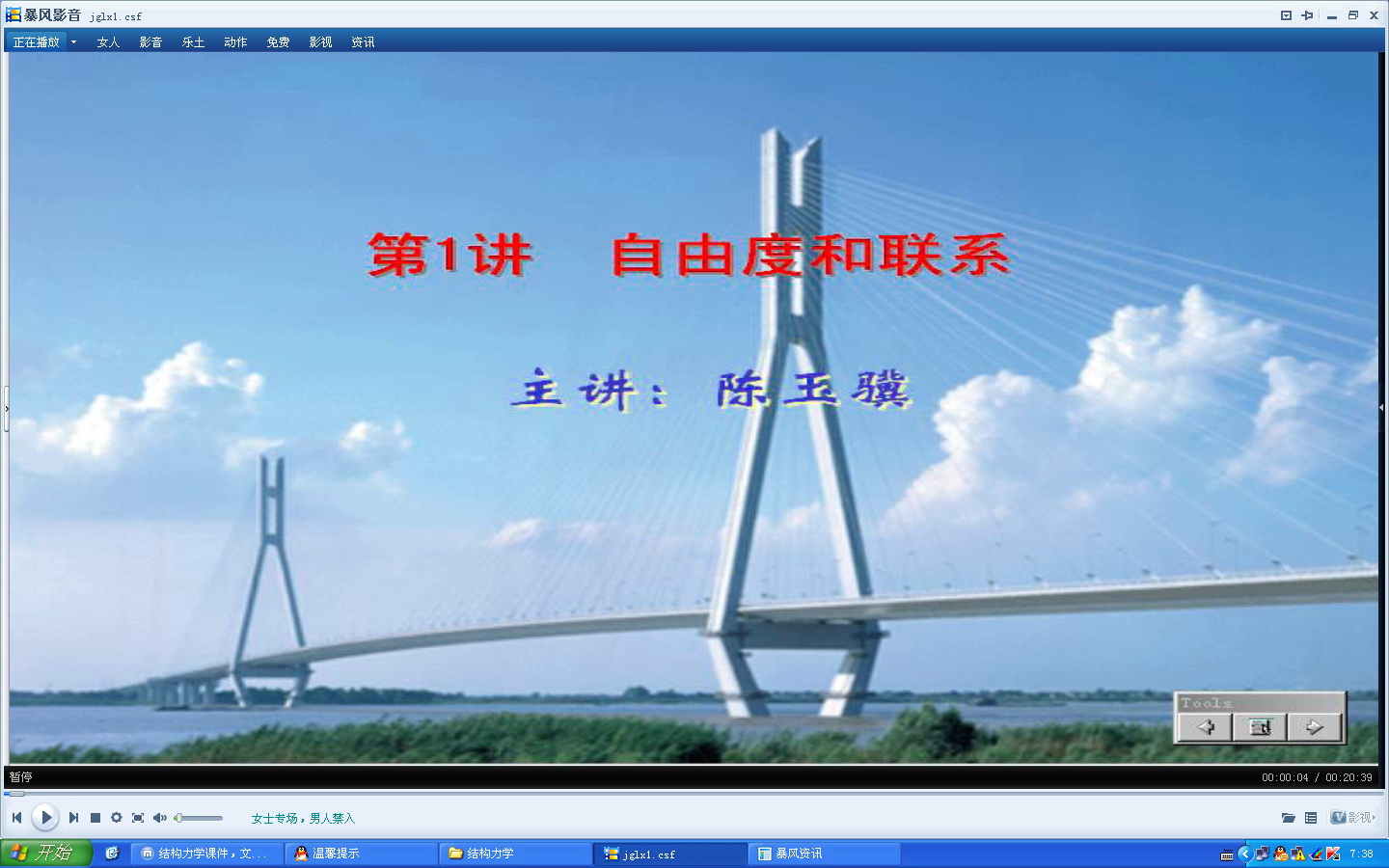 剪辑.jpg