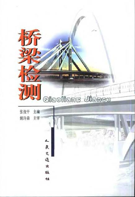 QQ截图未命名.jpg