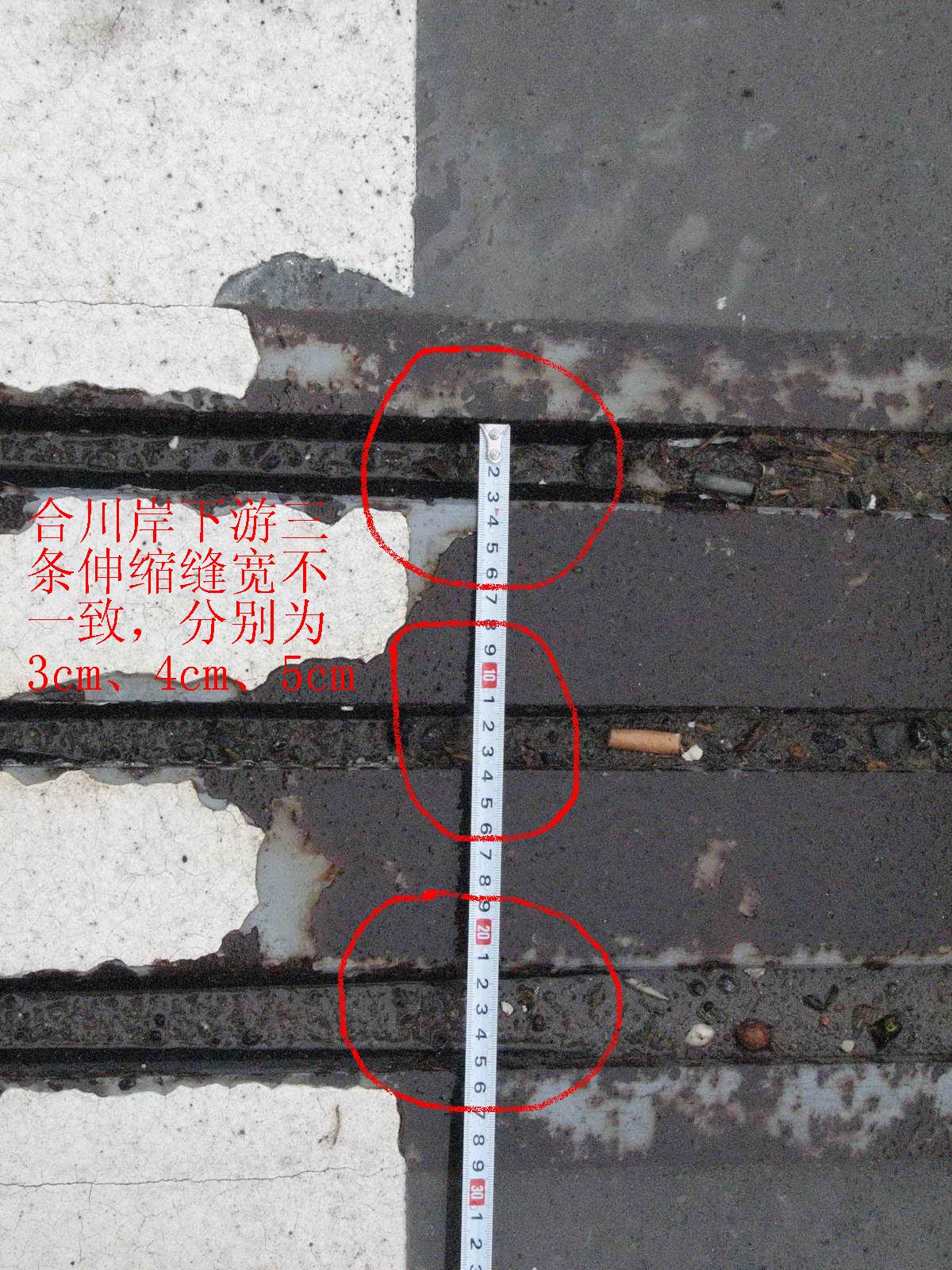 沙溪大桥17.jpg