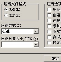 对话框