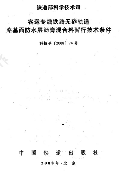 ZFS)J@$T][I)SYM8WQBLC)3.jpg