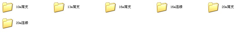 文件夹.jpg