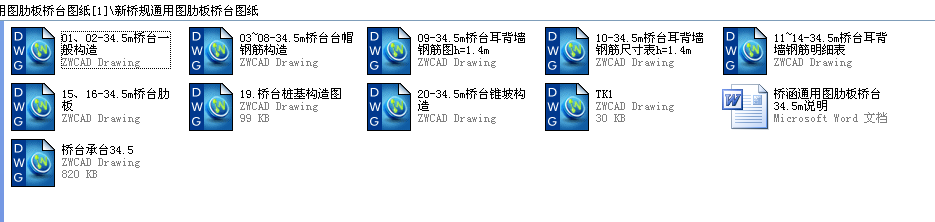 qq.png