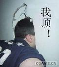 u=1256902181,1155835407&fm=0&gp=0.jpg
