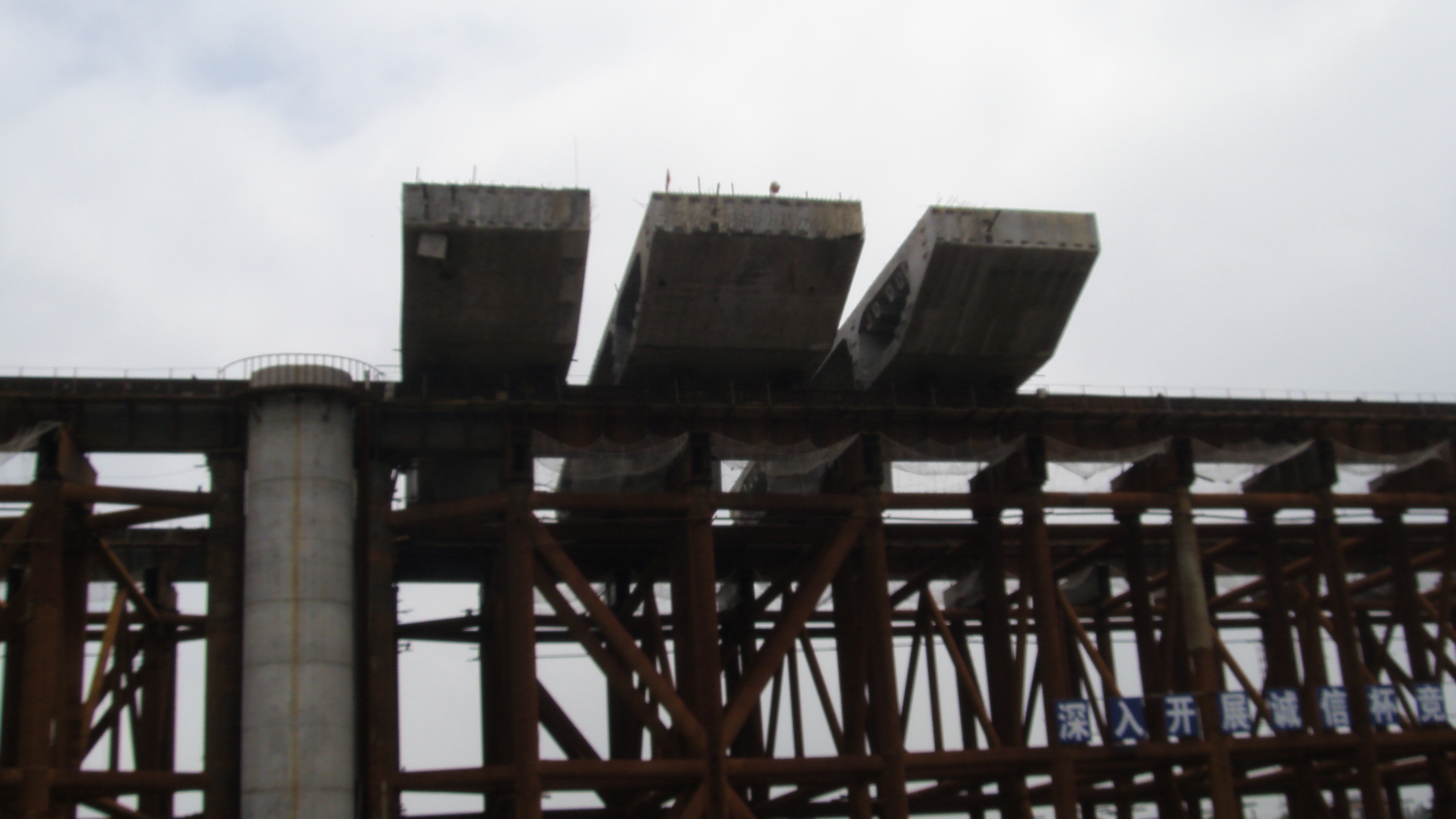 S73F1679.JPG