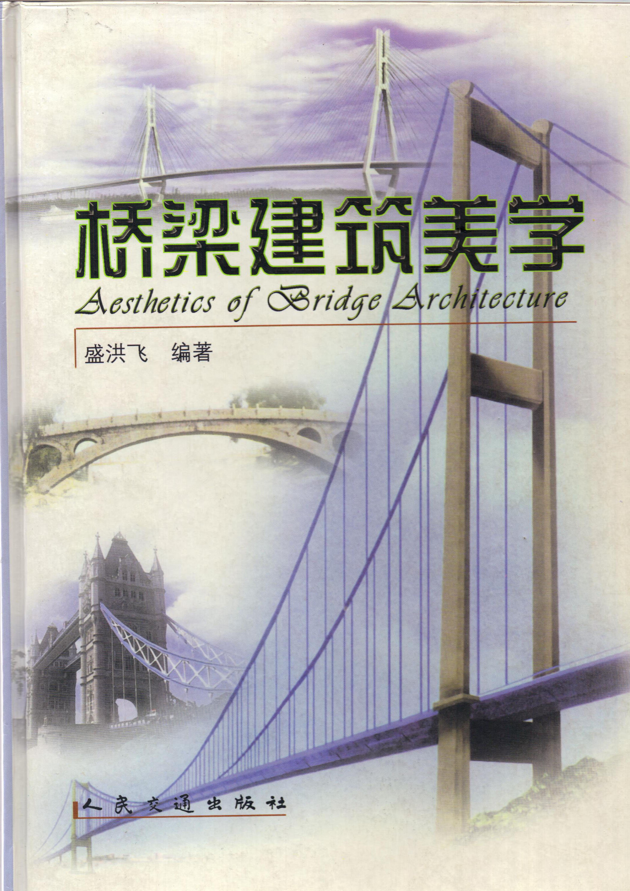 20090205_114542.jpg
