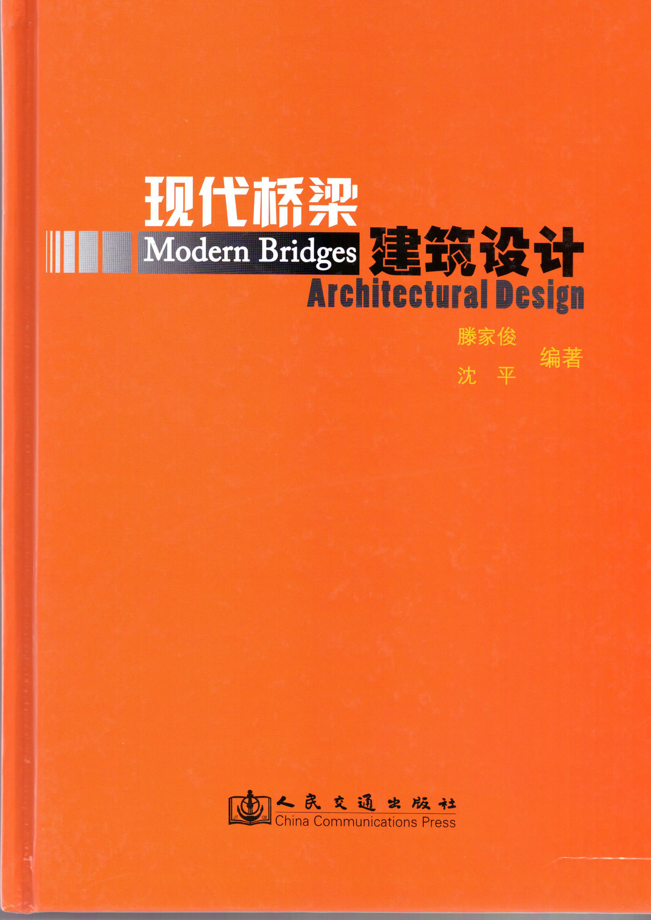 200810.jpg
