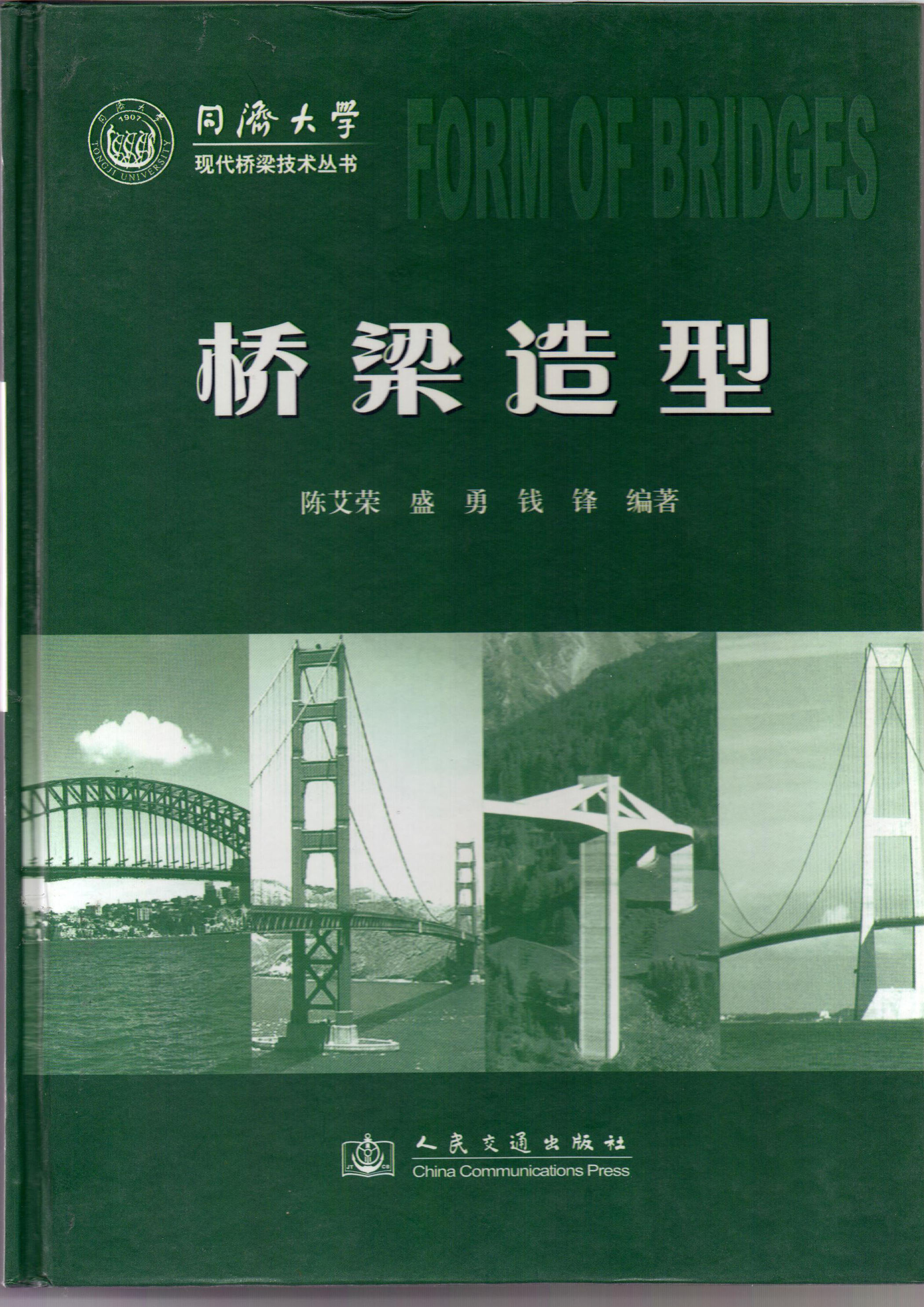 20090205_114208.jpg