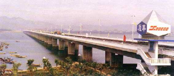 Xiamen-1.jpg