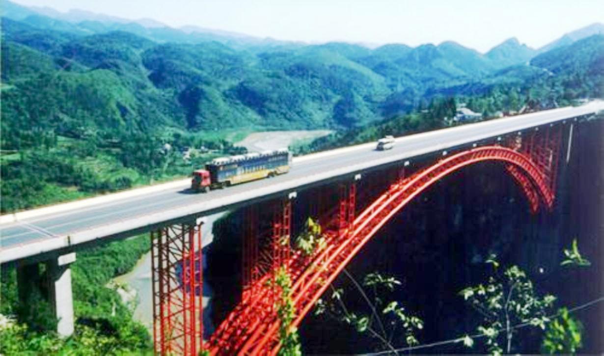 湖北恩施G318国道马水河南里渡大桥