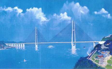 Chongqing 2nd Bridge over Yangtze River.jpg