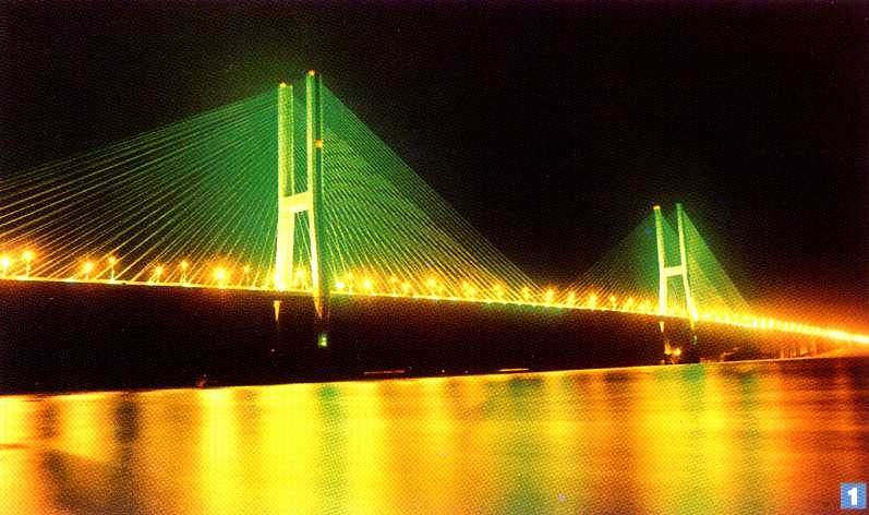 Tongling Bridge over Yangtze River.jpg