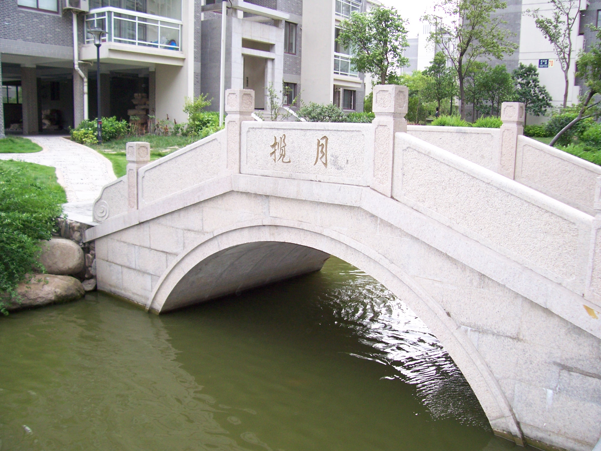 100_0409.JPG