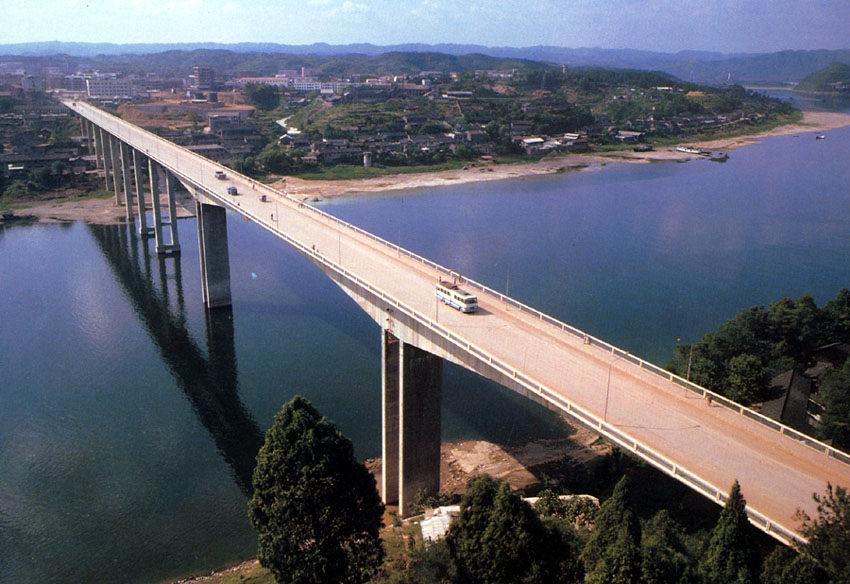 沅陵沅水桥.jpg